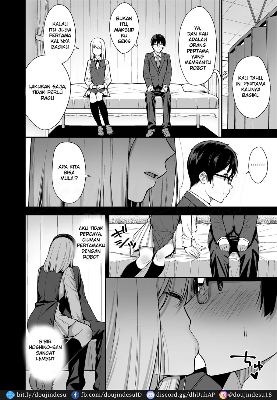 image-komik-ugoite-iru-phase-chapter-01-7/25