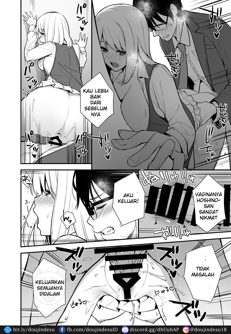 image-komik-ugoite-iru-phase-chapter-01-21/25