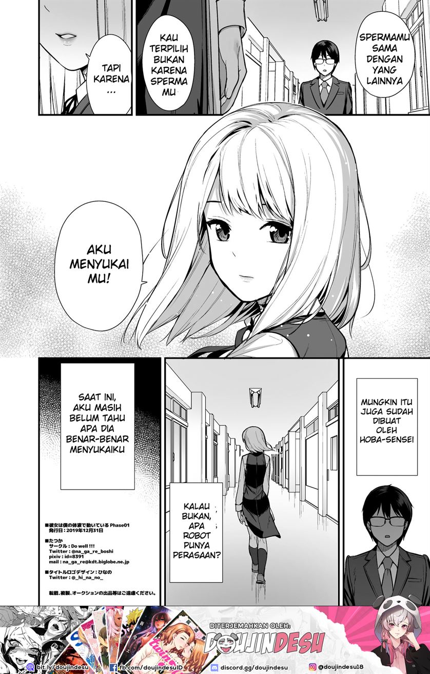 image-komik-ugoite-iru-phase-chapter-01-23/25