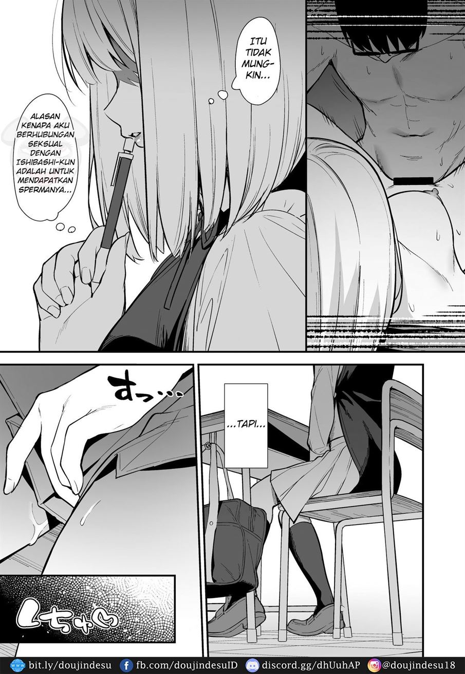 image-komik-ugoite-iru-phase-chapter-02-12/38