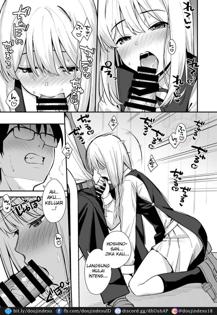 image-komik-ugoite-iru-phase-chapter-02-18/38