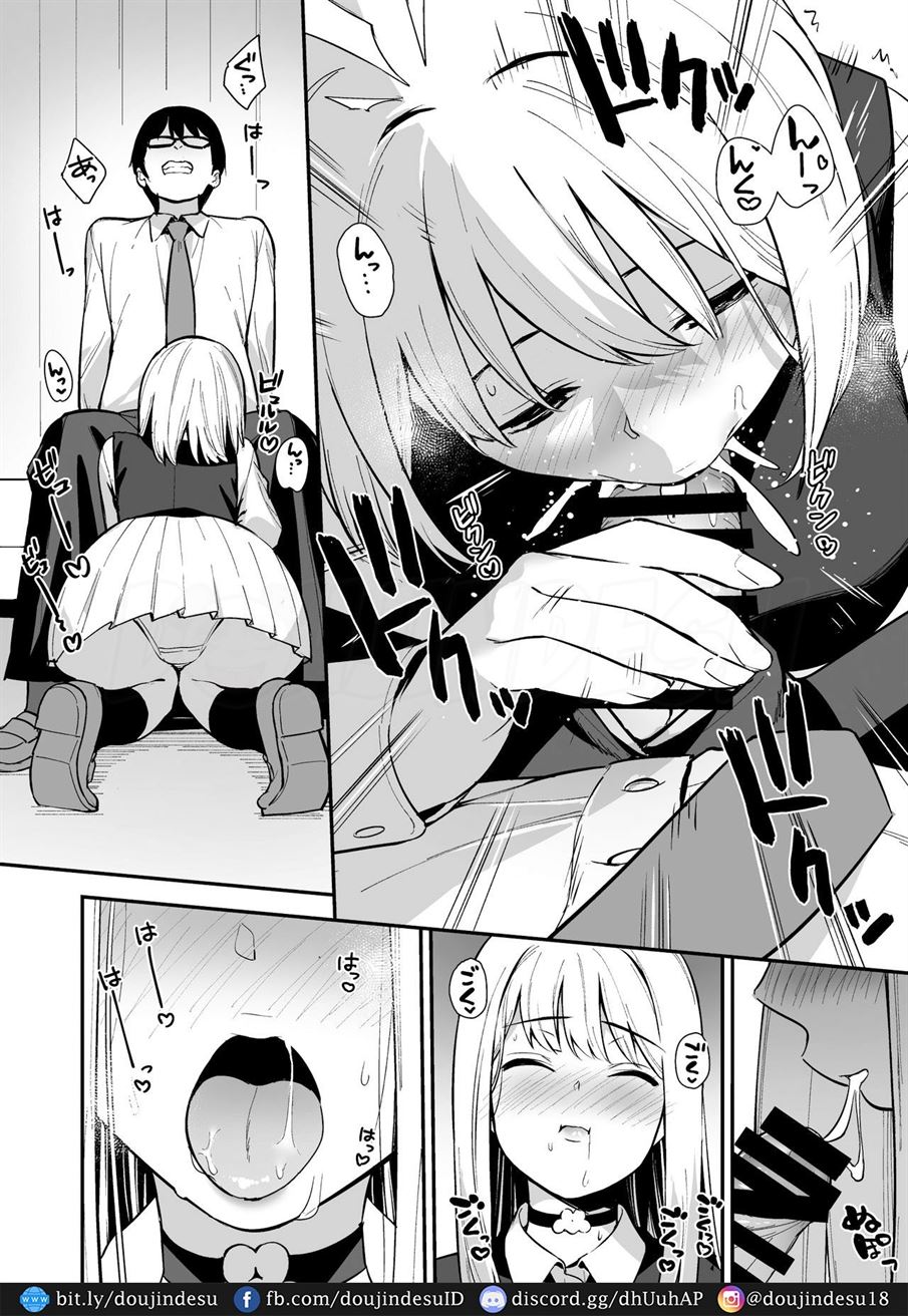 image-komik-ugoite-iru-phase-chapter-02-19/38