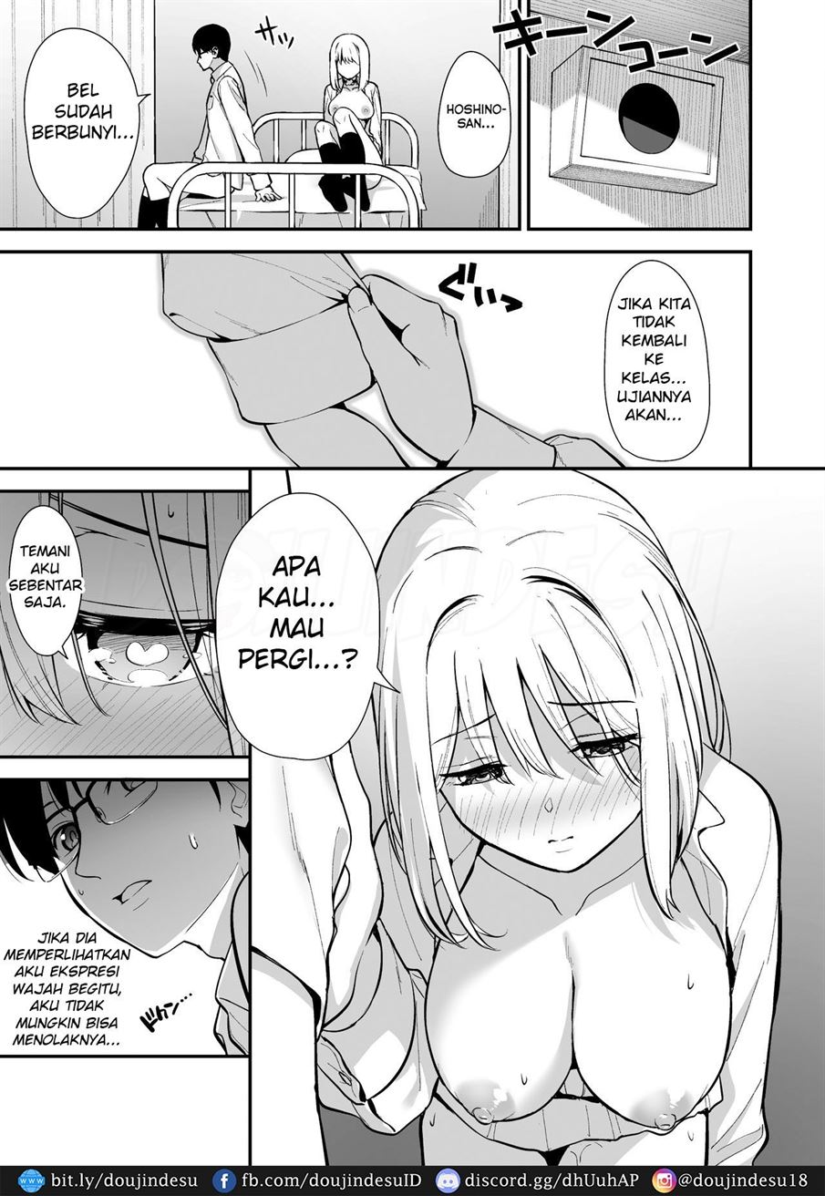 image-komik-ugoite-iru-phase-chapter-02-26/38