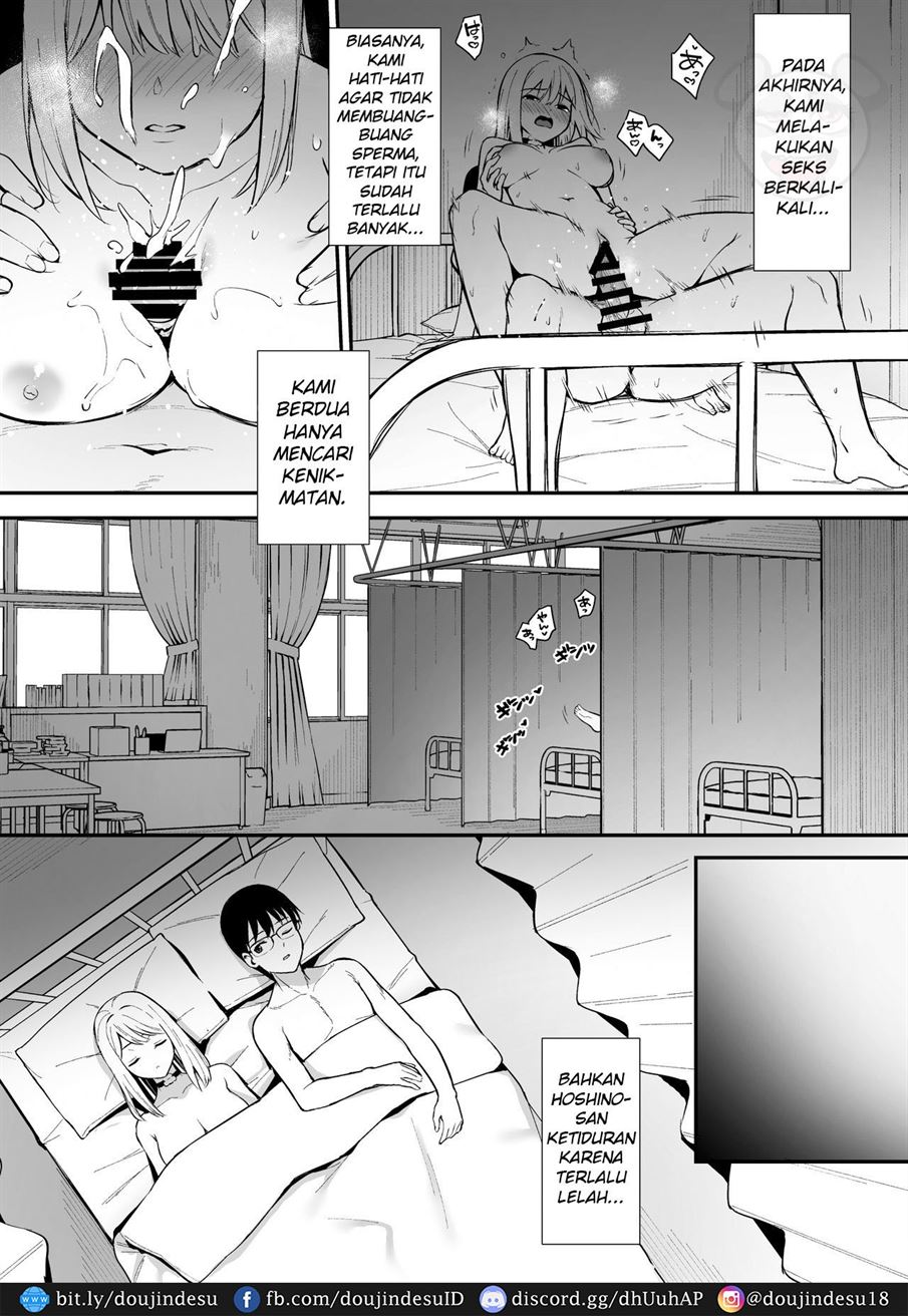 image-komik-ugoite-iru-phase-chapter-02-33/38