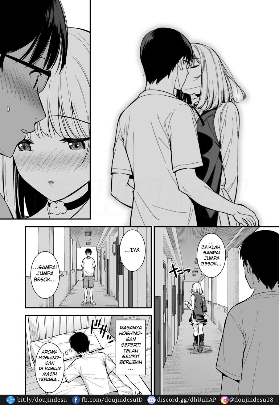 image-komik-ugoite-iru-phase-chapter-03-14/43