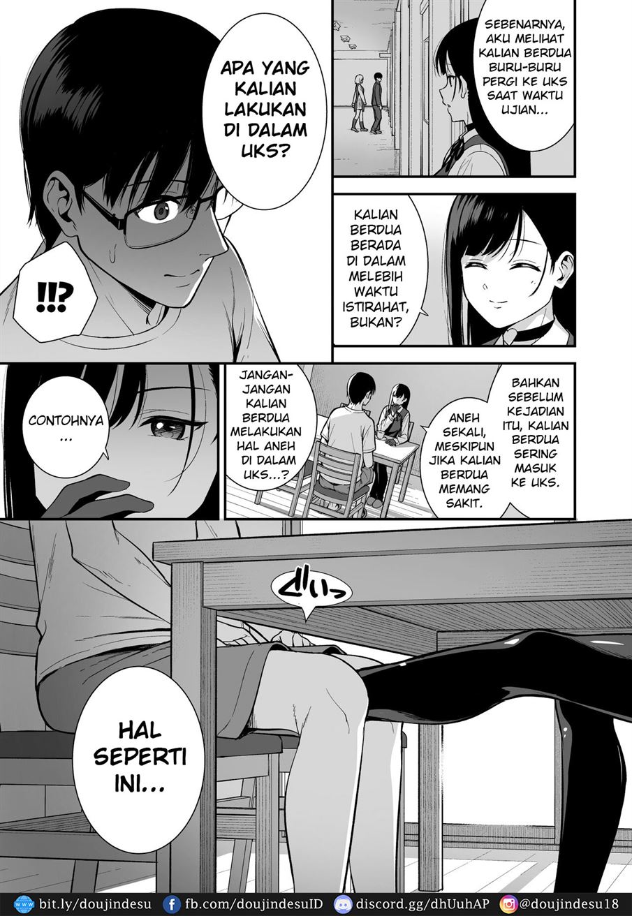 image-komik-ugoite-iru-phase-chapter-03-17/43