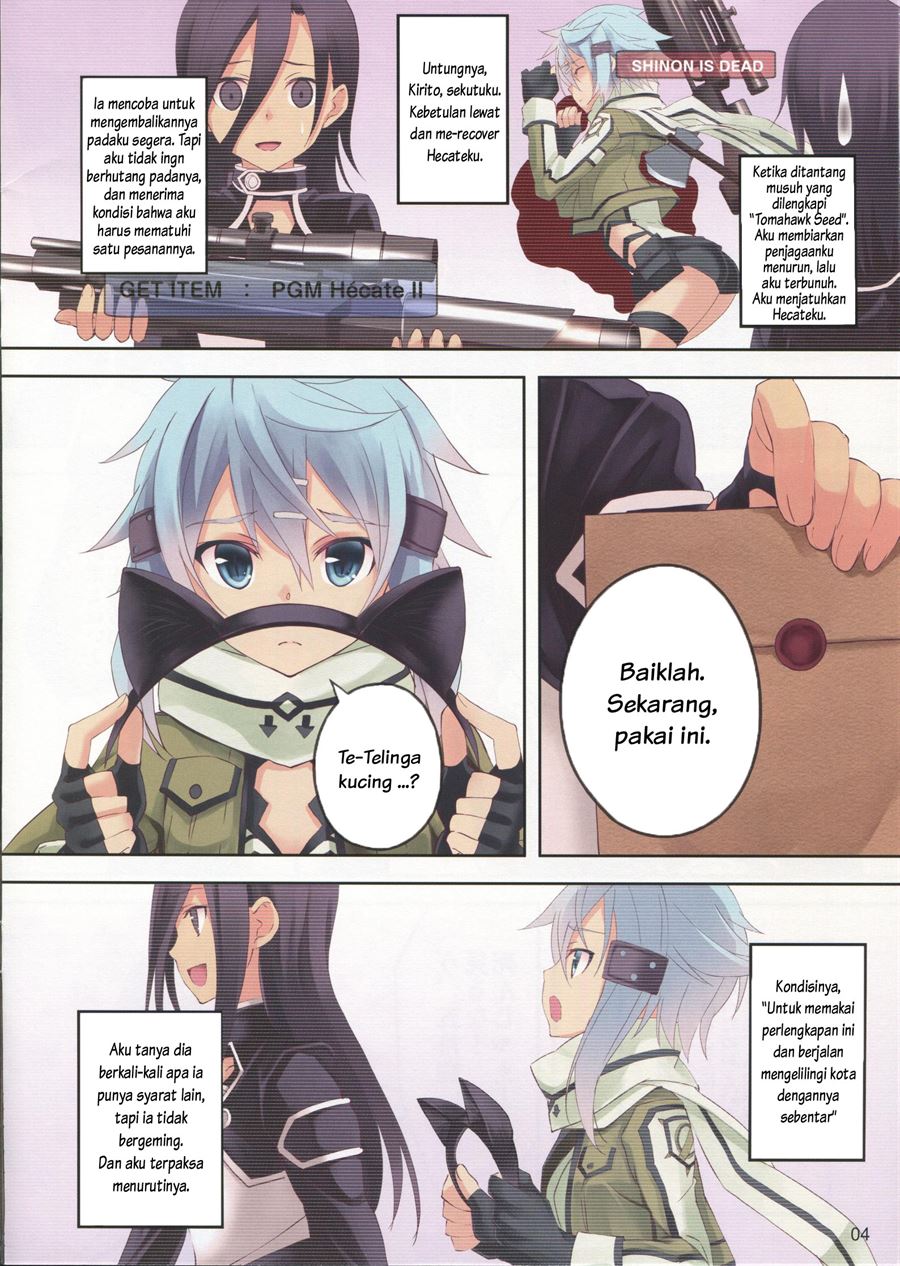 image-komik-ultimaratio-doujin-chapter-01-2/19