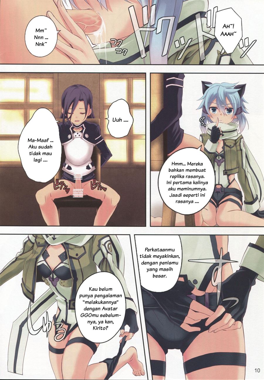 image-komik-ultimaratio-doujin-chapter-01-8/19