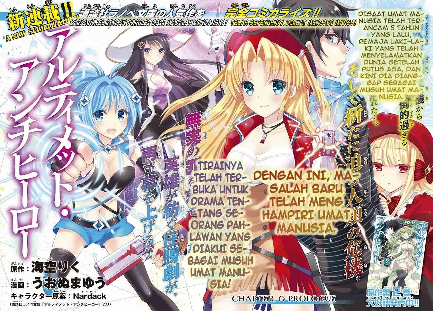 image-komik-ultimate-antihero-chapter-0-5/35