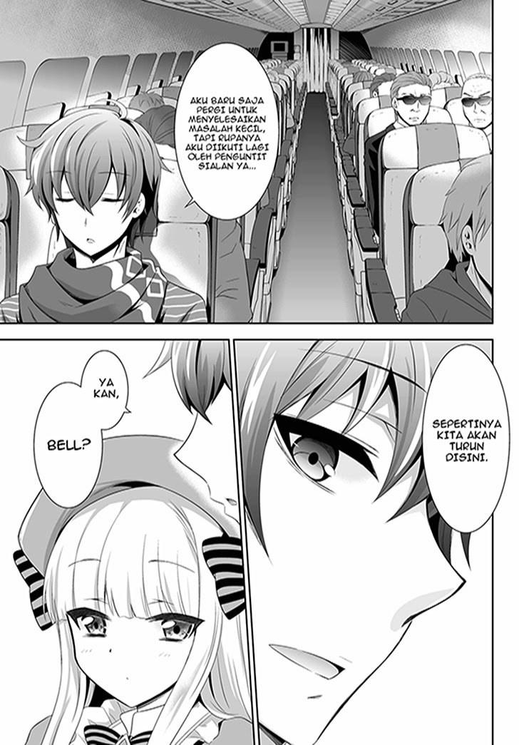 image-komik-ultimate-antihero-chapter-0-7/35