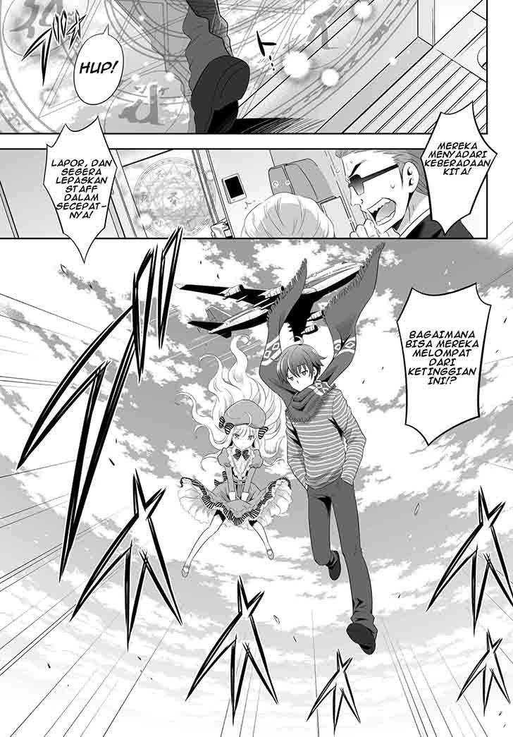 image-komik-ultimate-antihero-chapter-0-9/35