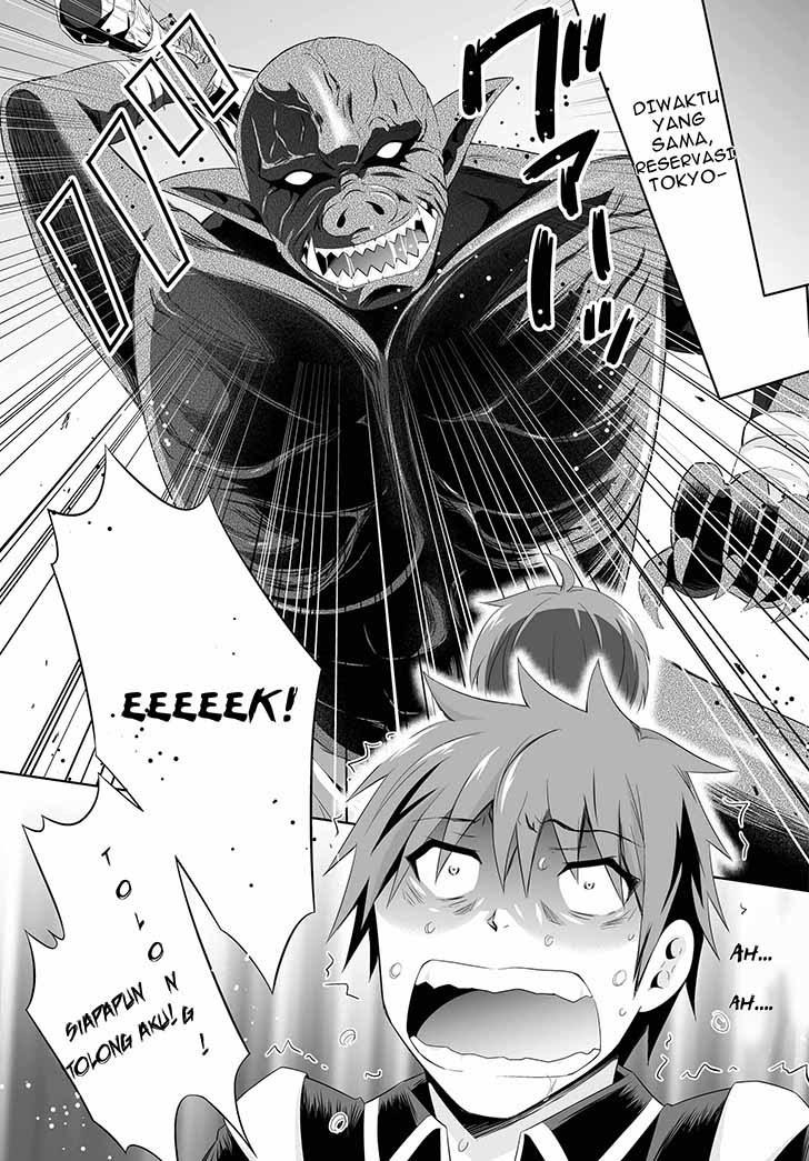 image-komik-ultimate-antihero-chapter-0-11/35