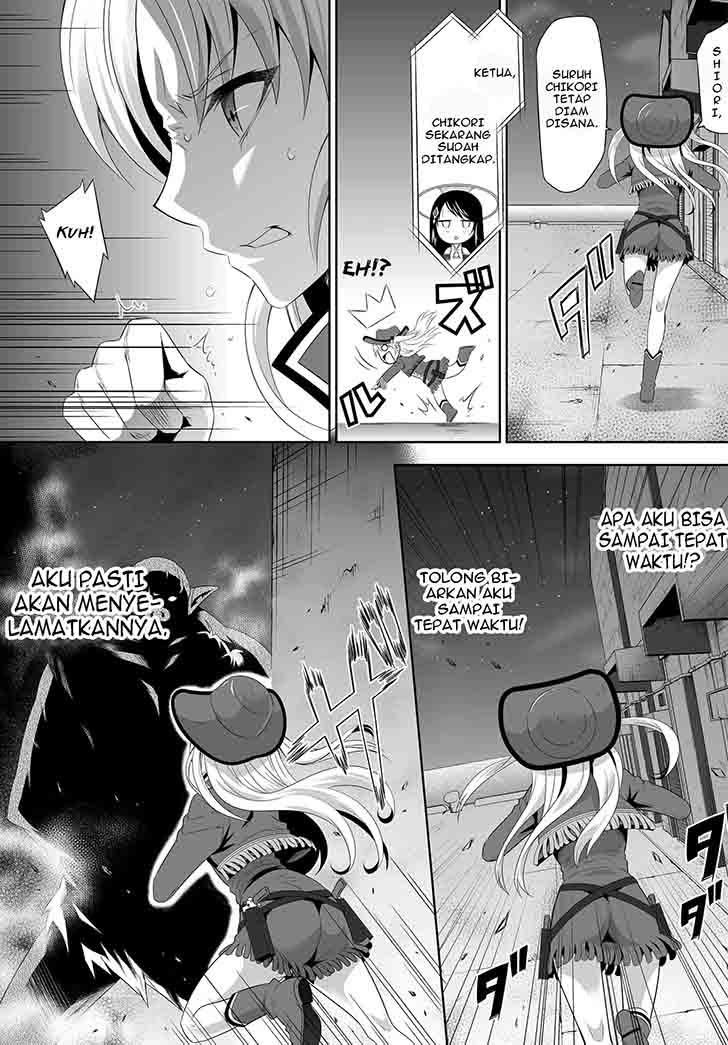image-komik-ultimate-antihero-chapter-0-20/35