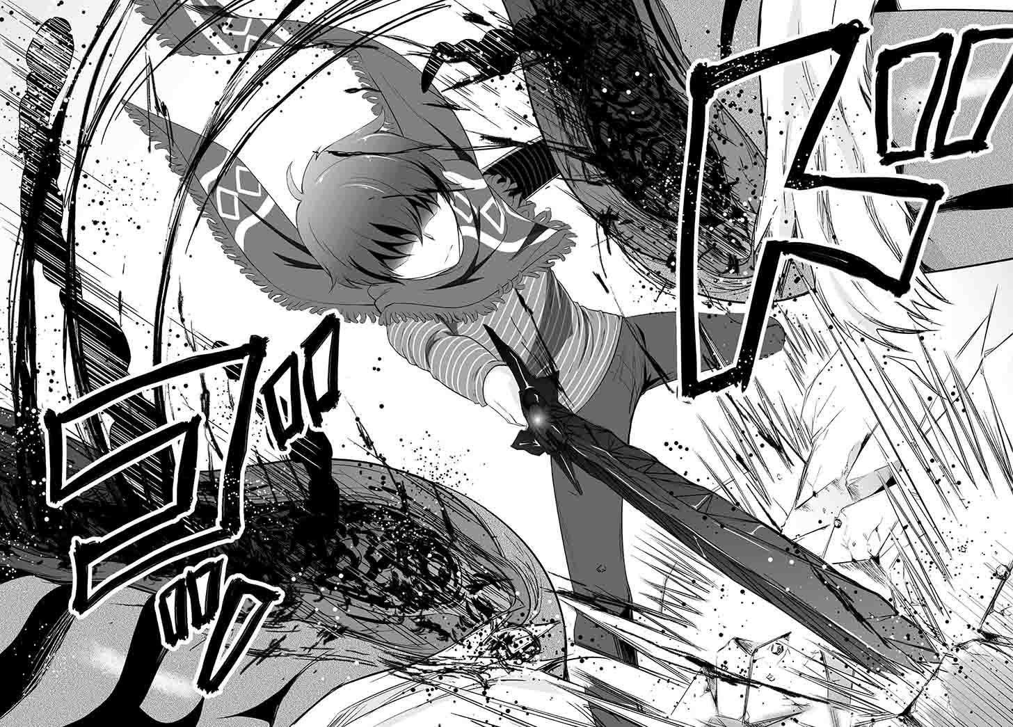 image-komik-ultimate-antihero-chapter-0-31/35