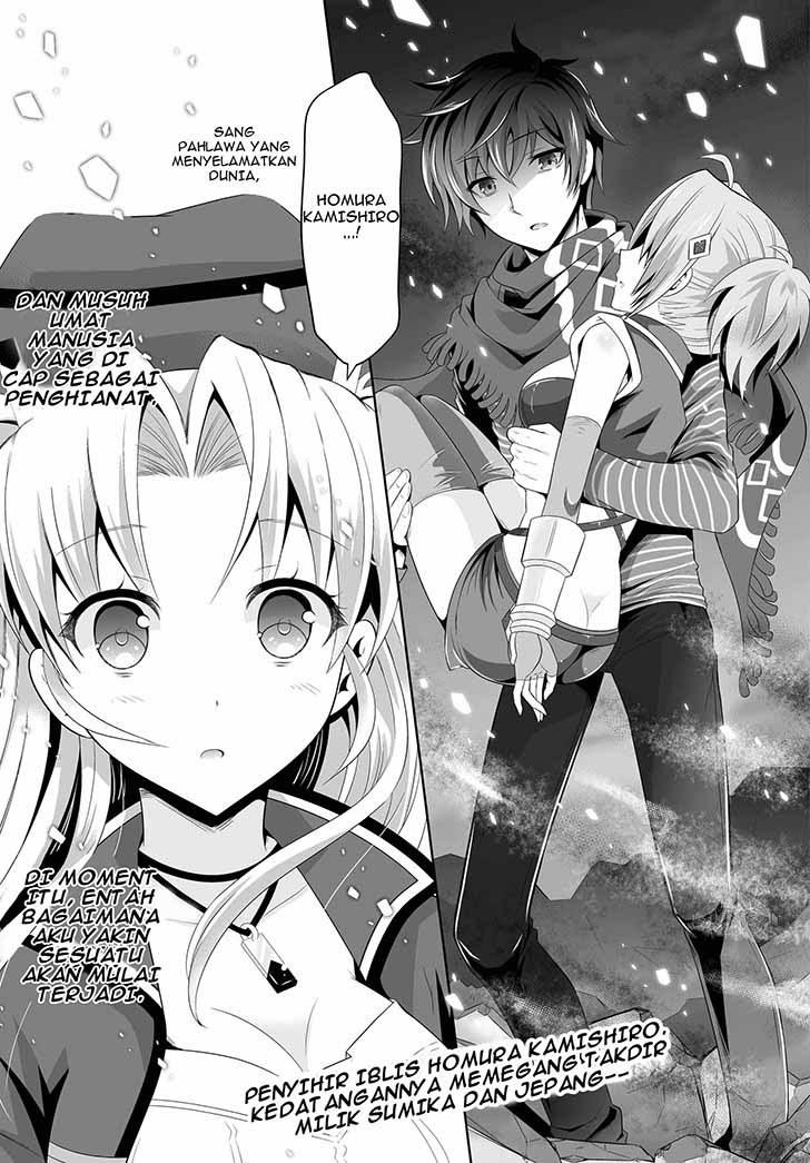 image-komik-ultimate-antihero-chapter-0-34/35