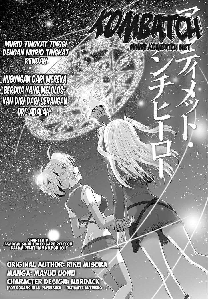 image-komik-ultimate-antihero-chapter-1-0/41
