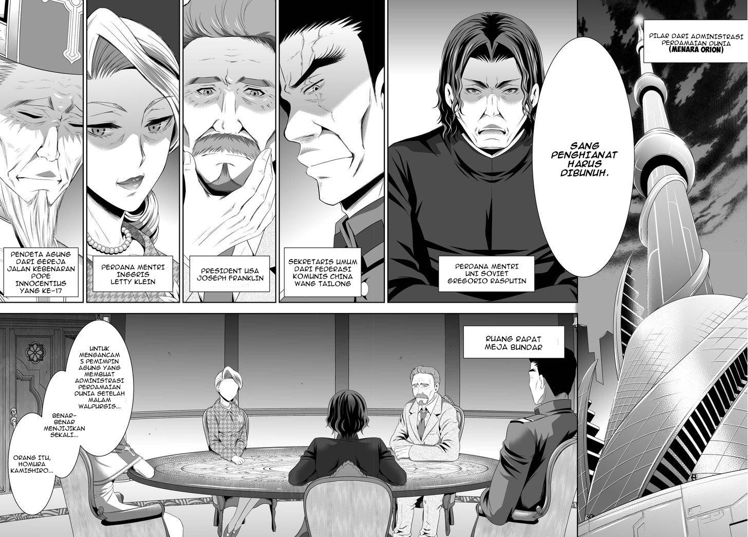image-komik-ultimate-antihero-chapter-1-1/41