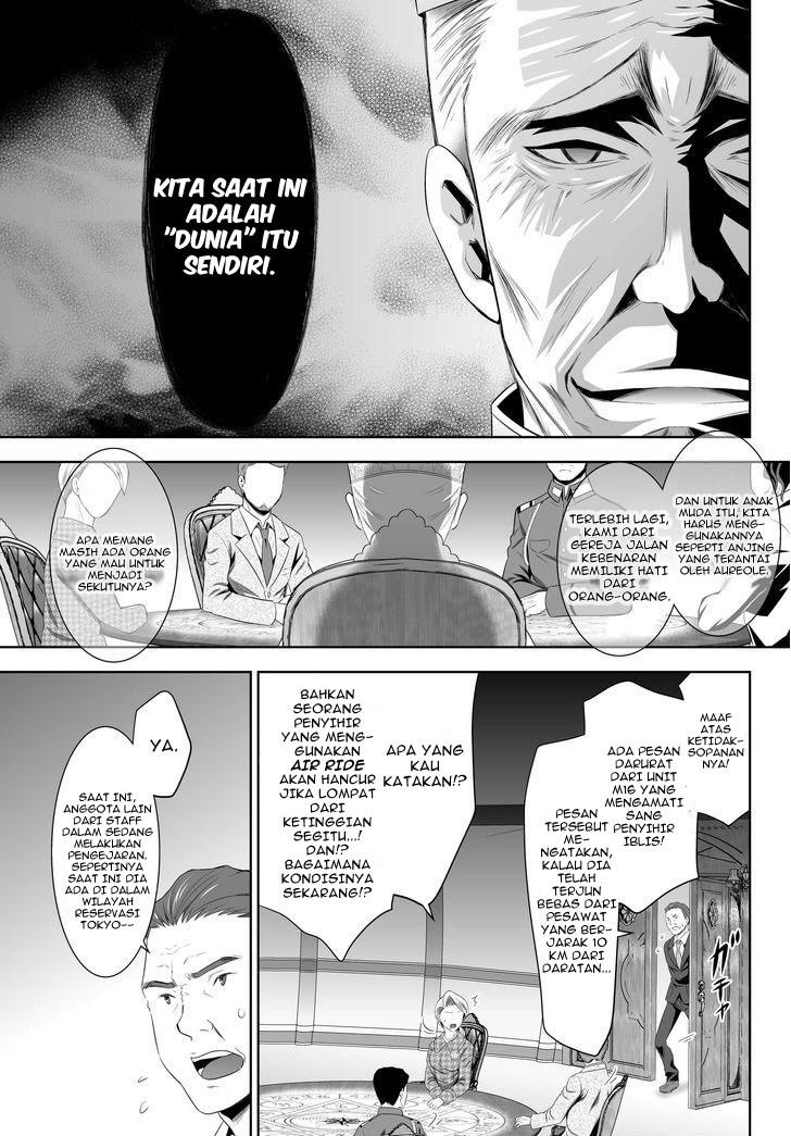 image-komik-ultimate-antihero-chapter-1-5/41