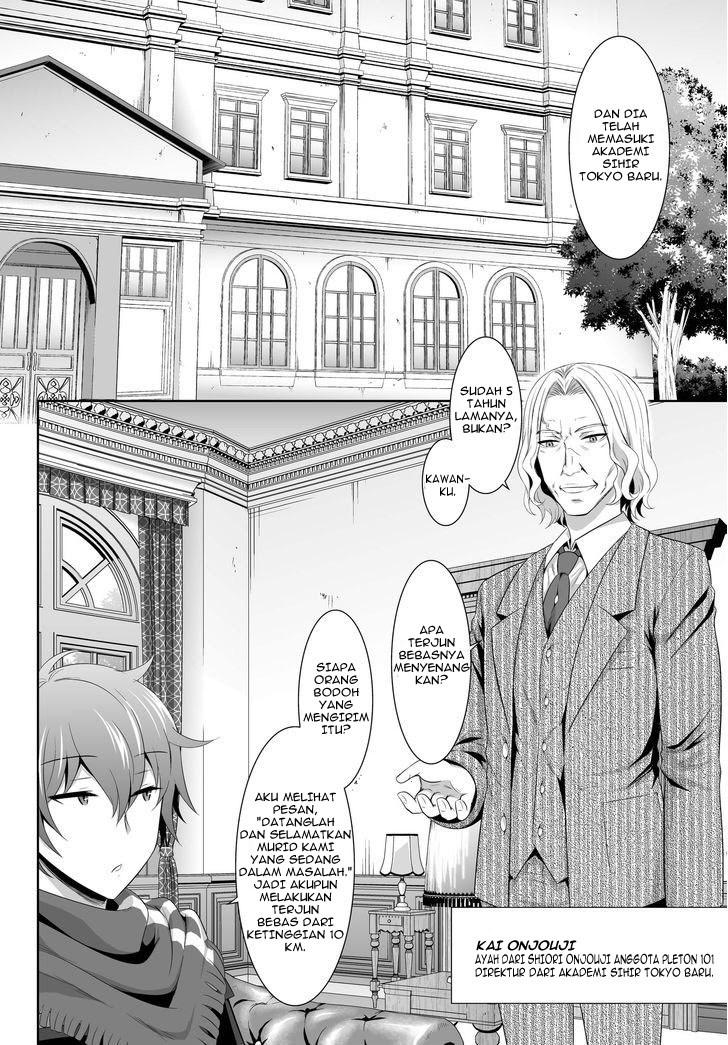 image-komik-ultimate-antihero-chapter-1-6/41