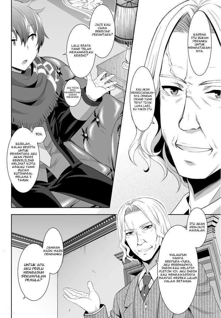 image-komik-ultimate-antihero-chapter-1-8/41