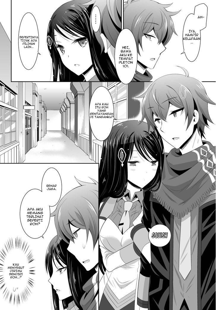 image-komik-ultimate-antihero-chapter-1-14/41