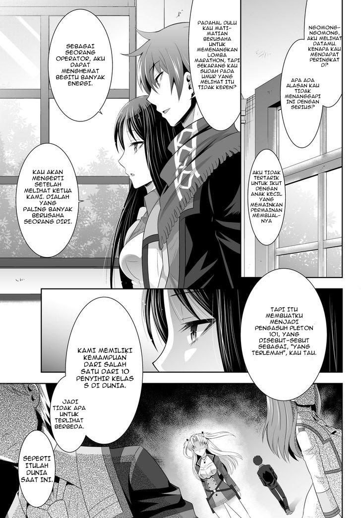 image-komik-ultimate-antihero-chapter-1-15/41