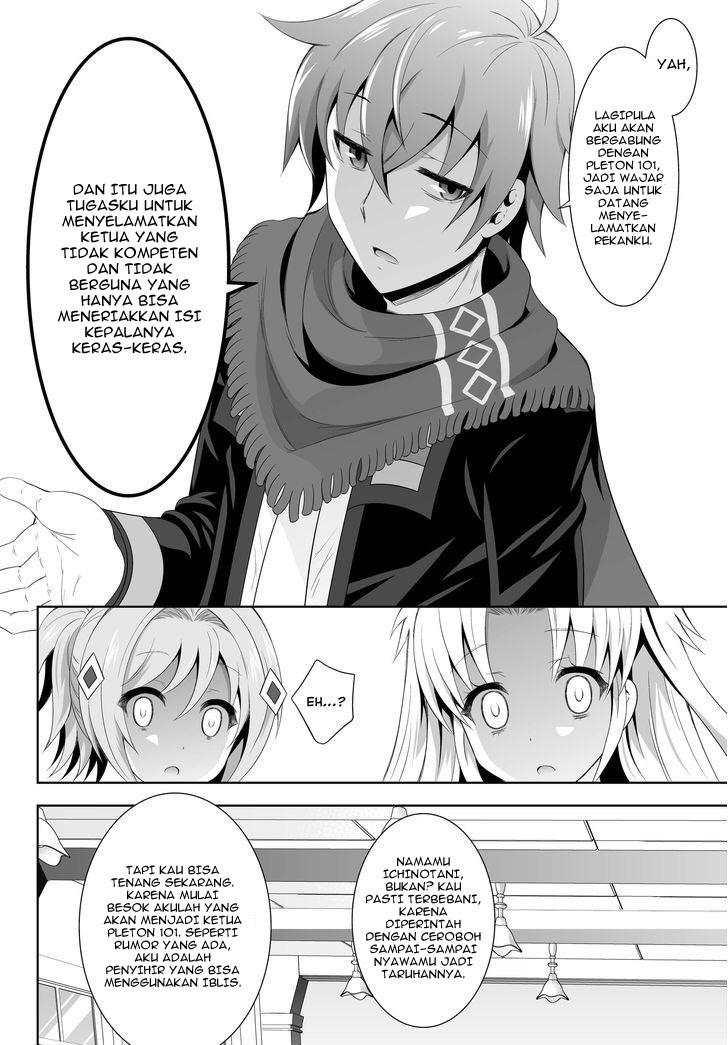 image-komik-ultimate-antihero-chapter-1-24/41