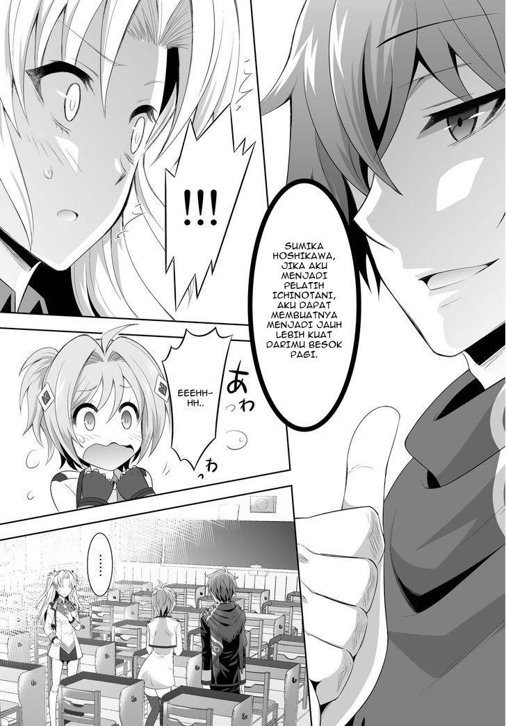 image-komik-ultimate-antihero-chapter-1-27/41