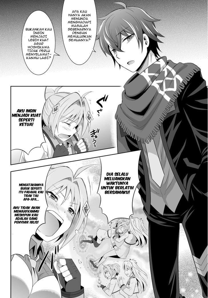 image-komik-ultimate-antihero-chapter-1-32/41