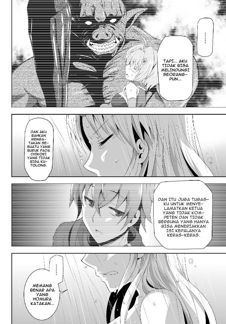 image-komik-ultimate-antihero-chapter-2-1/40