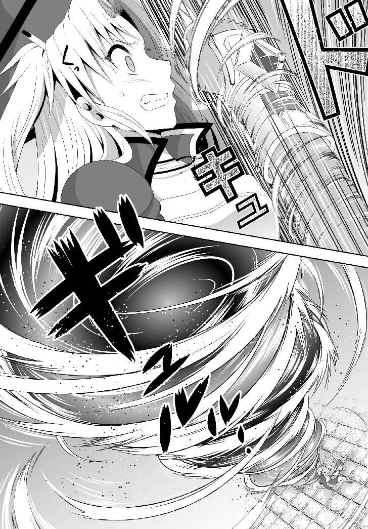 image-komik-ultimate-antihero-chapter-2-10/40