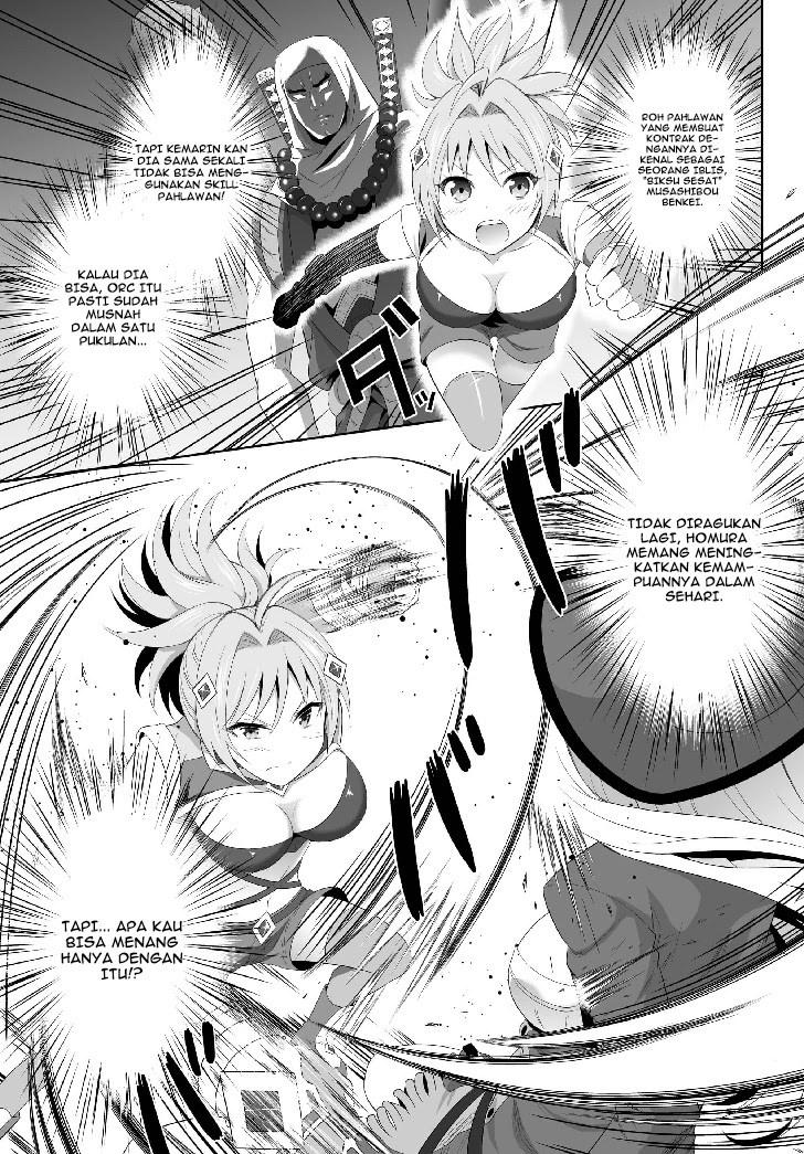image-komik-ultimate-antihero-chapter-2-14/40