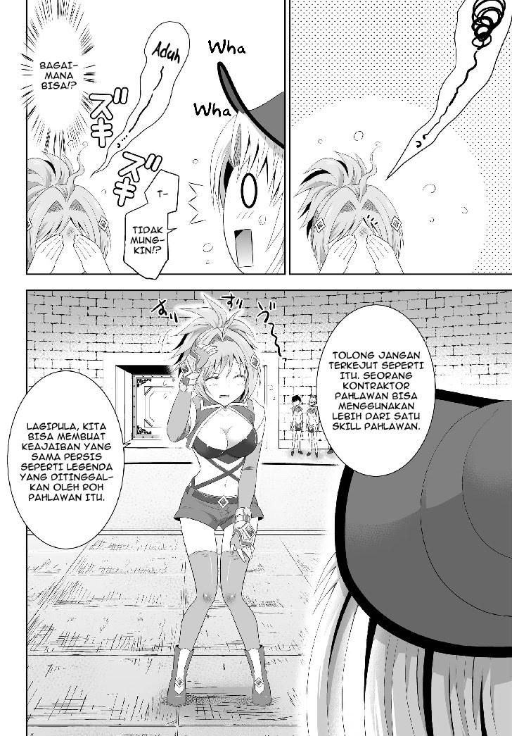image-komik-ultimate-antihero-chapter-2-17/40