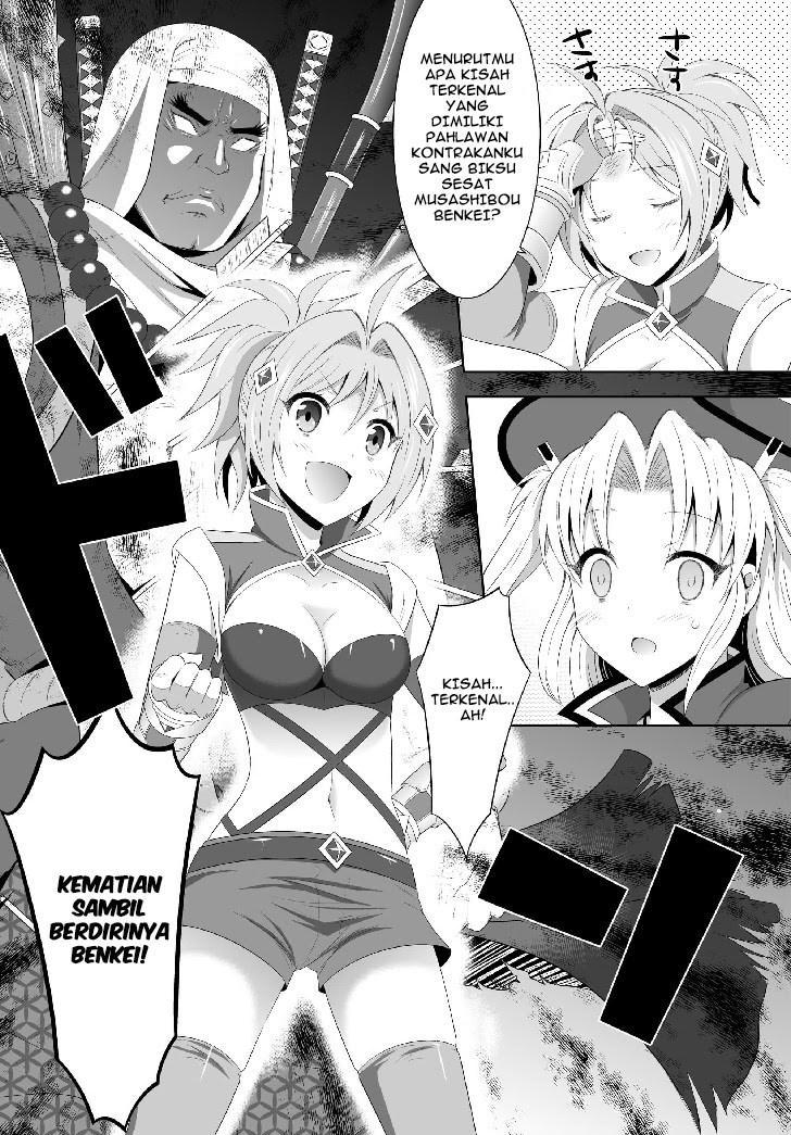 image-komik-ultimate-antihero-chapter-2-18/40