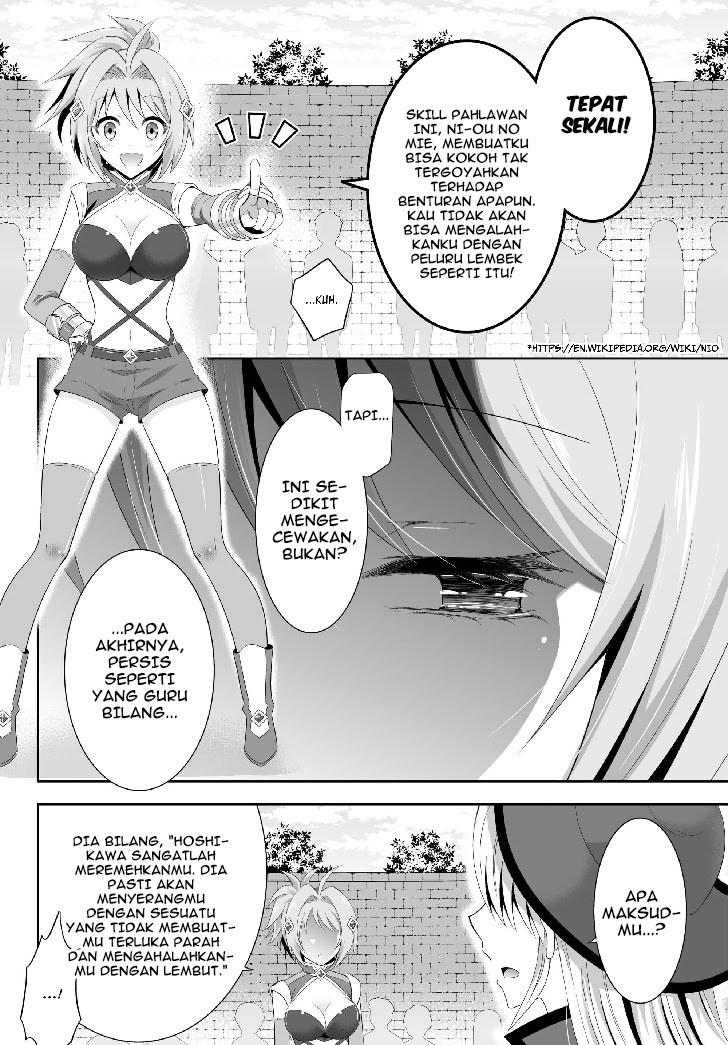 image-komik-ultimate-antihero-chapter-2-19/40