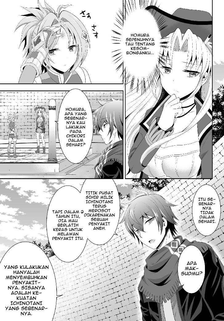 image-komik-ultimate-antihero-chapter-2-20/40