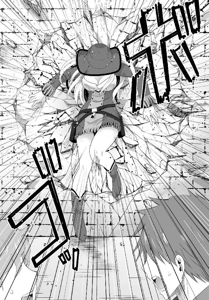 image-komik-ultimate-antihero-chapter-2-23/40