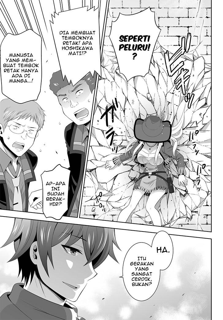 image-komik-ultimate-antihero-chapter-2-24/40