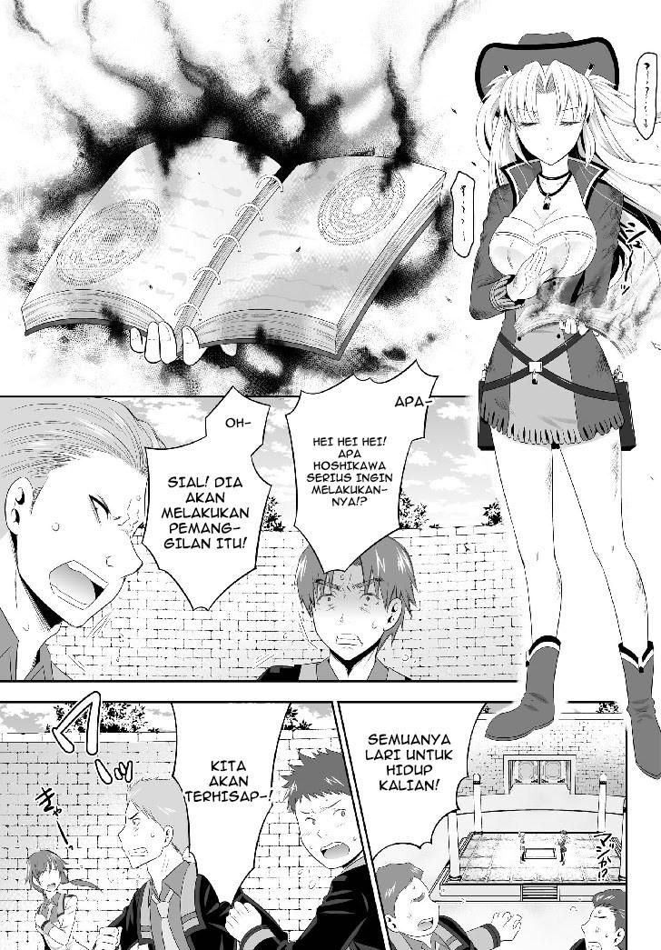 image-komik-ultimate-antihero-chapter-2-32/40