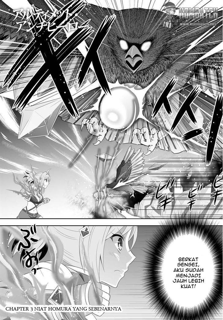 image-komik-ultimate-antihero-chapter-3-1/49