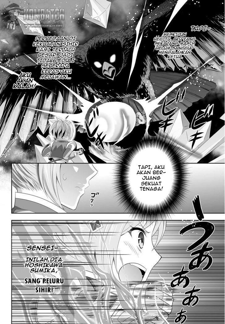 image-komik-ultimate-antihero-chapter-3-2/49