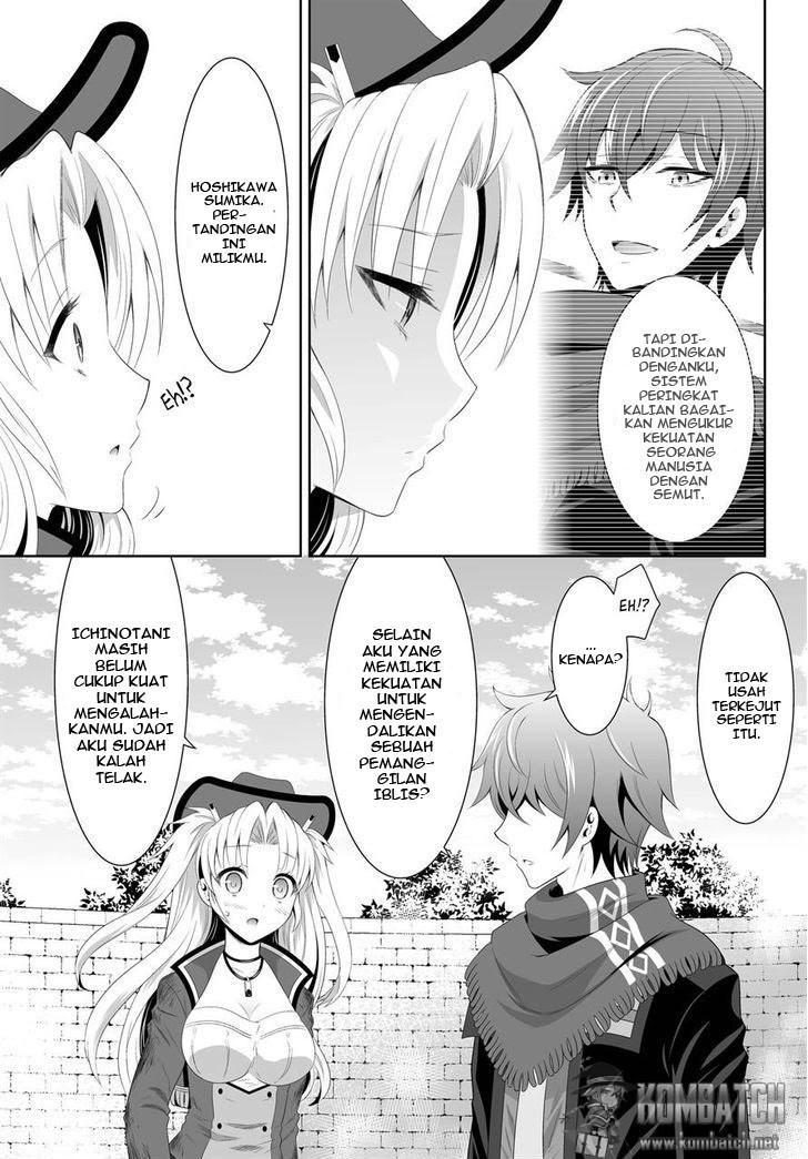 image-komik-ultimate-antihero-chapter-3-5/49