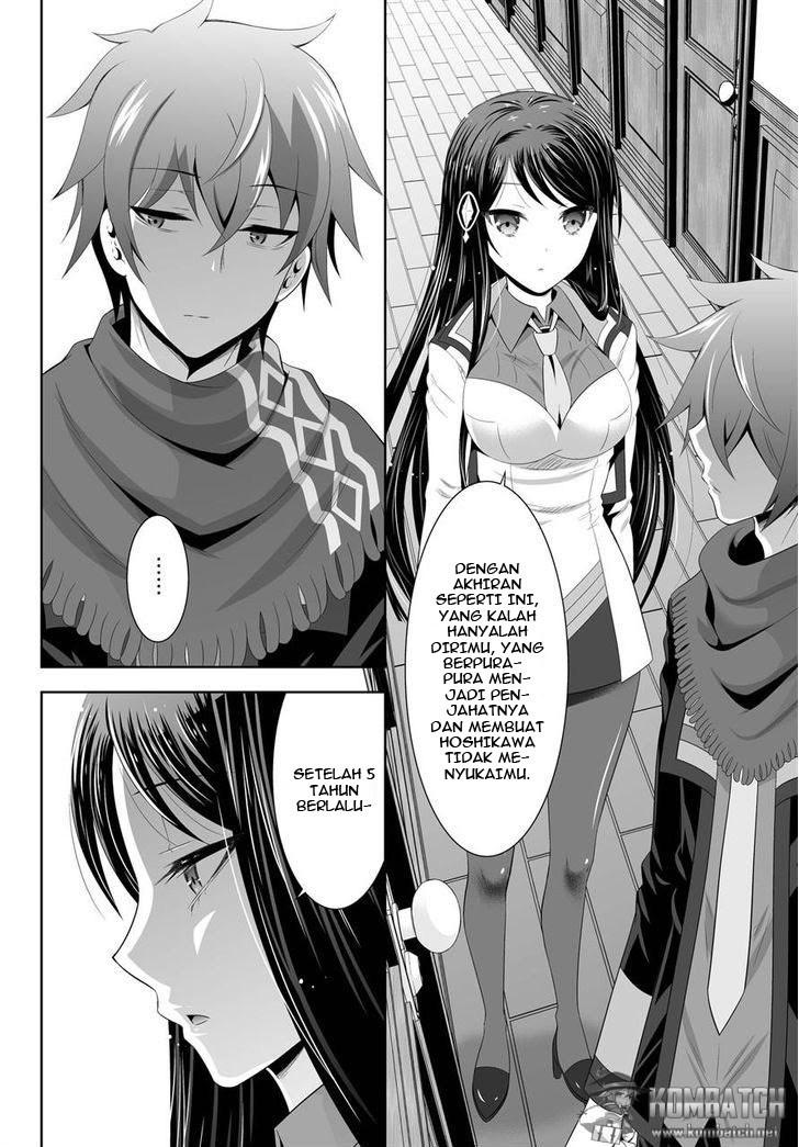 image-komik-ultimate-antihero-chapter-3-12/49