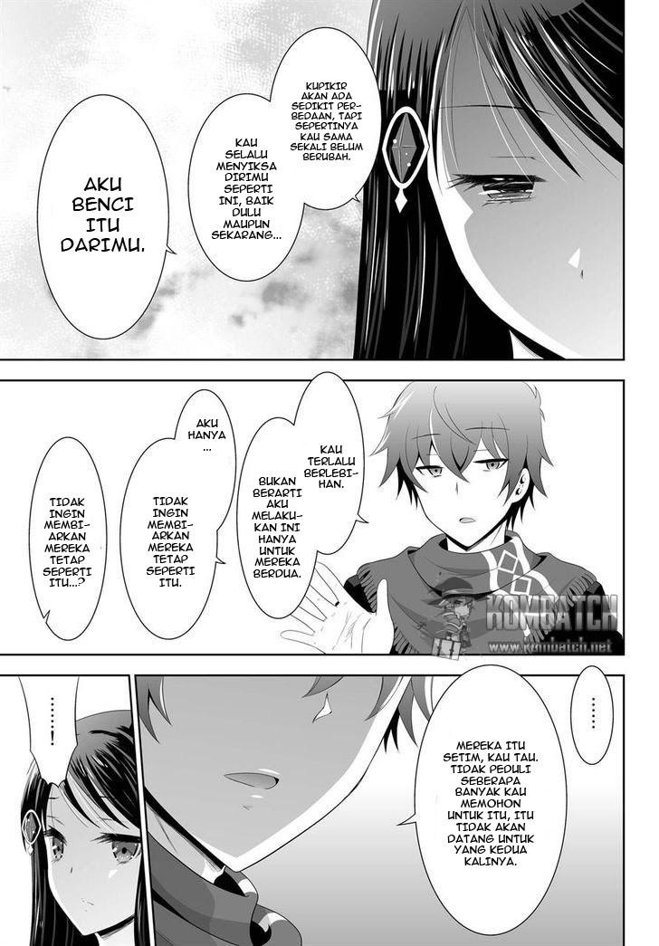 image-komik-ultimate-antihero-chapter-3-13/49