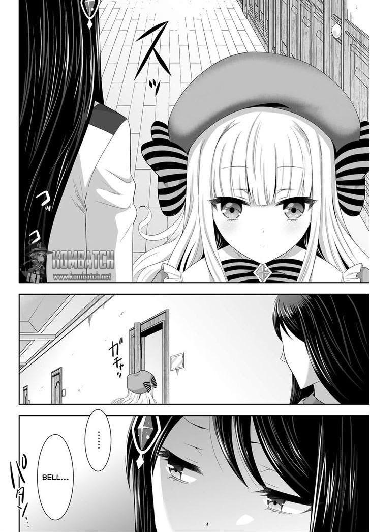 image-komik-ultimate-antihero-chapter-3-16/49