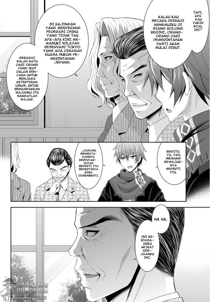 image-komik-ultimate-antihero-chapter-4-12/41