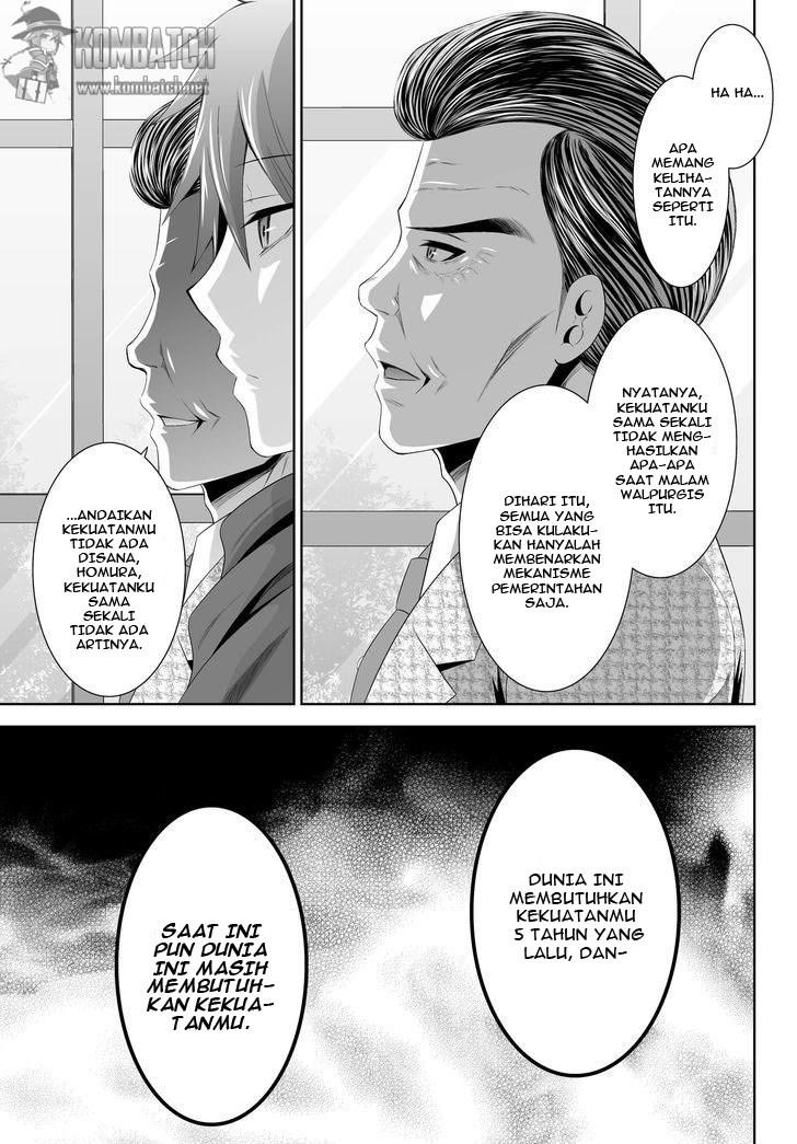 image-komik-ultimate-antihero-chapter-4-15/41