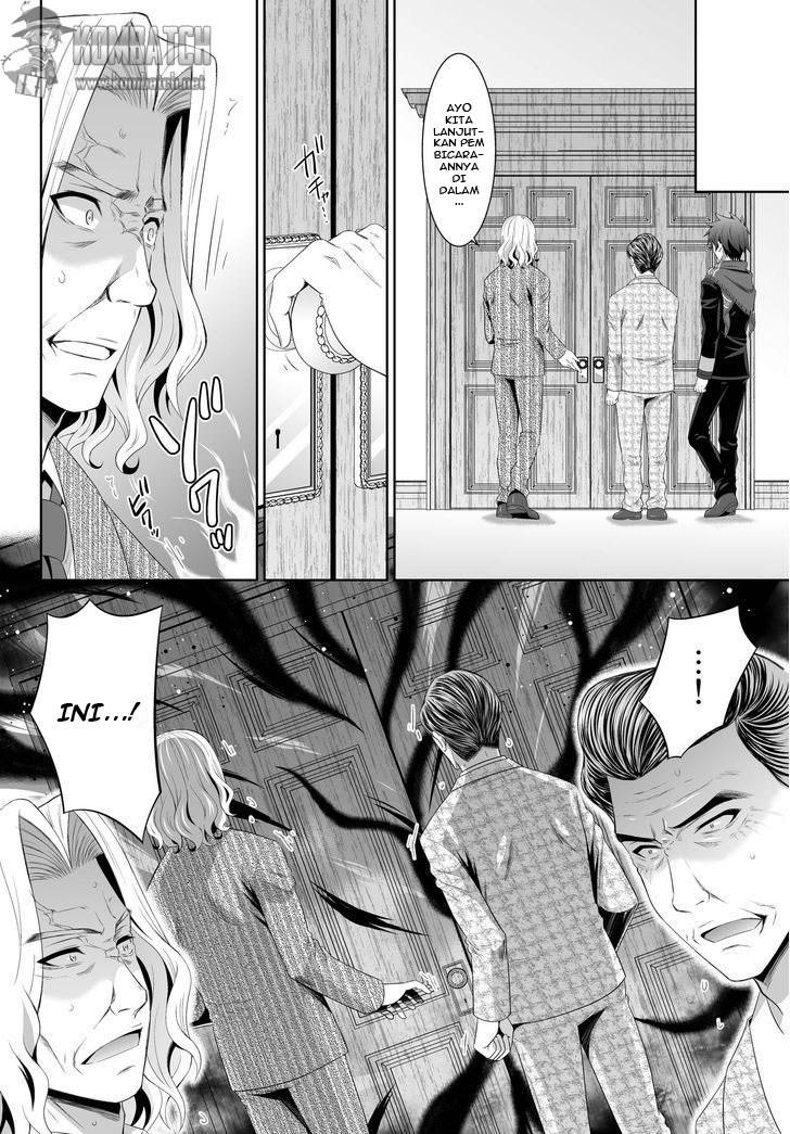 image-komik-ultimate-antihero-chapter-4-16/41