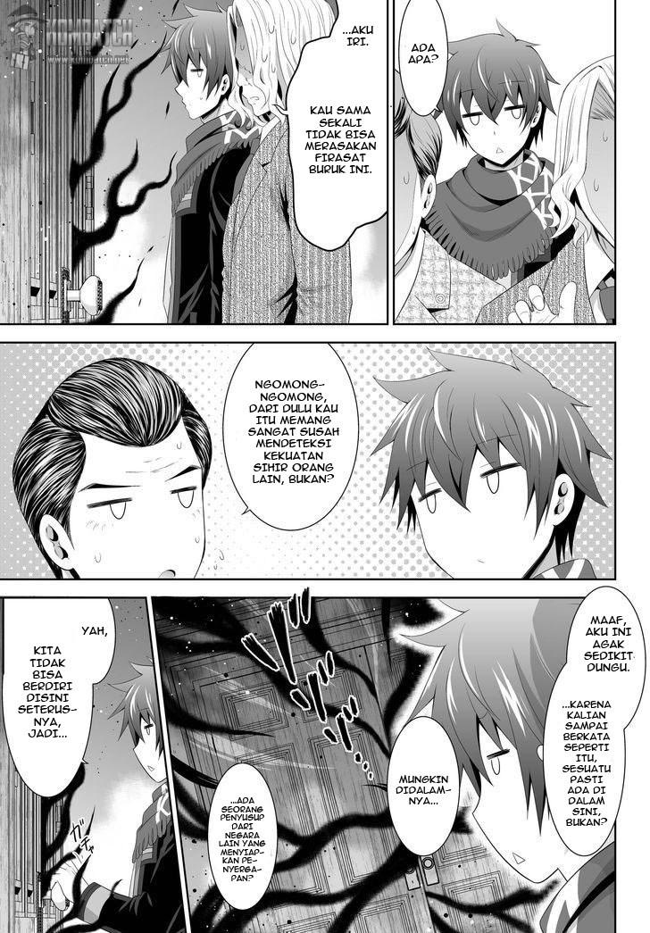 image-komik-ultimate-antihero-chapter-4-17/41