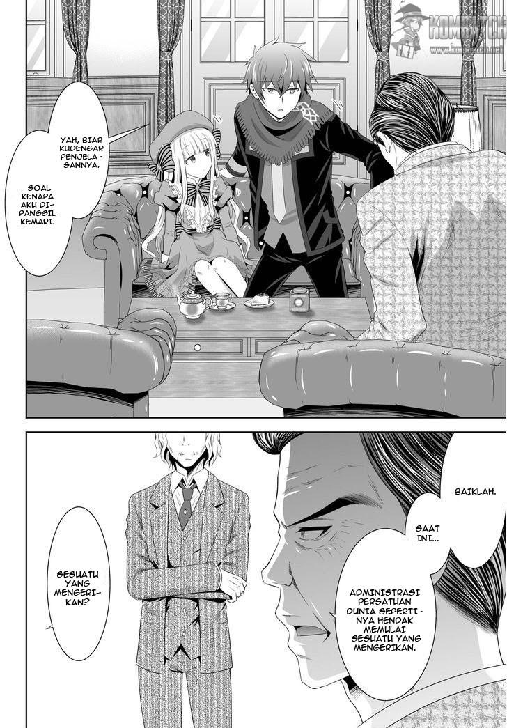 image-komik-ultimate-antihero-chapter-4-22/41